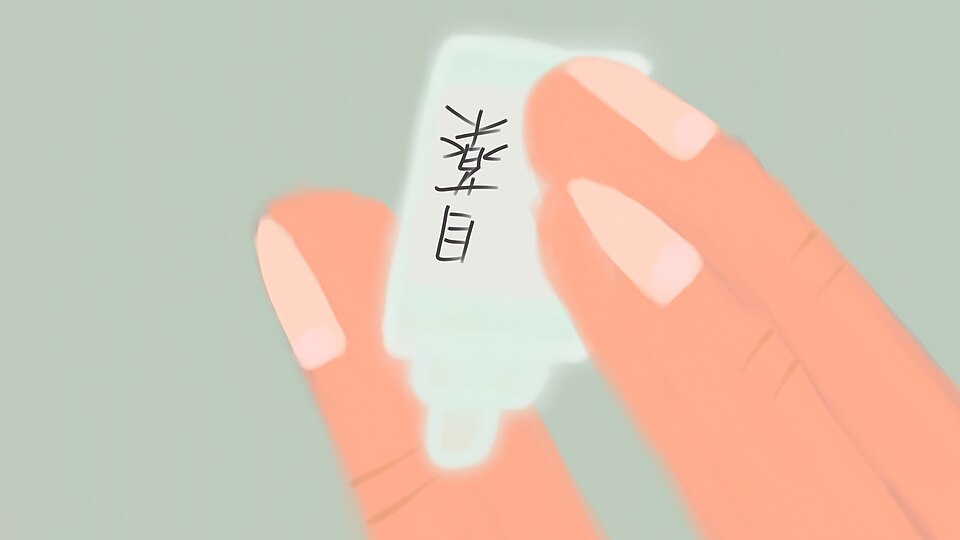 Illustration of instilling eye drops